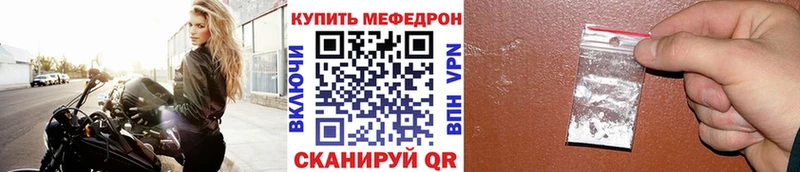 Где найти наркотики Жигулёвск Гашиш  ГЕРОИН  КЕТАМИН  МЕФ  Конопля  КОКАИН 