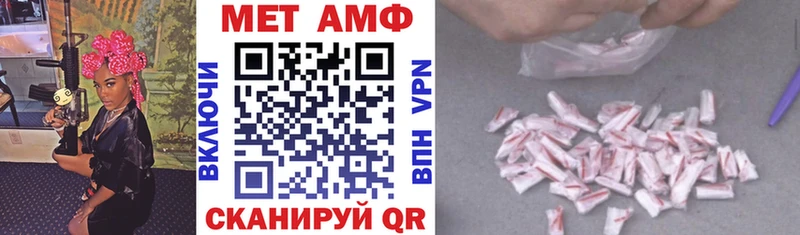 АМФ Premium Жигулёвск