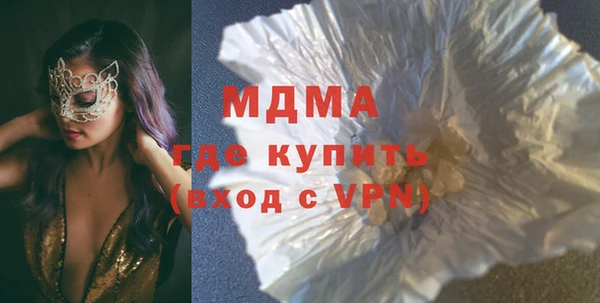 марихуана Алексин