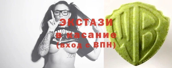 амф Алзамай