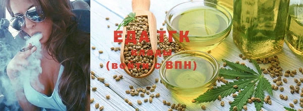 амф Алзамай