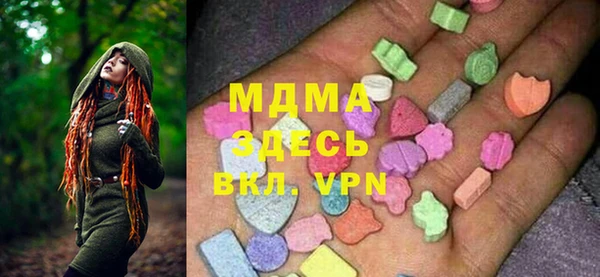марихуана Алексин
